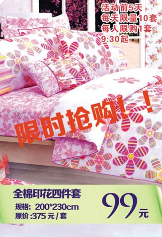 �W�ɼҼ��峣��Q����ُ(g��u)�񳱼����_(k��i)ʼ