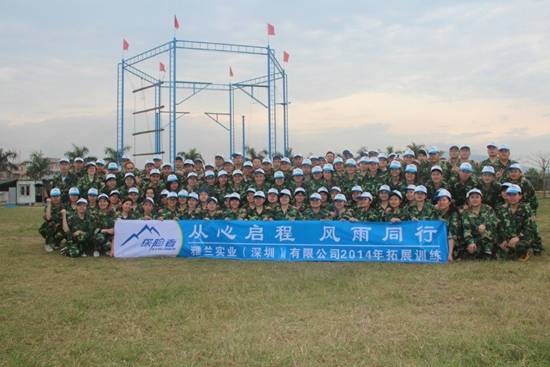 ���Ć��̣��L(f��ng)��ͬ��