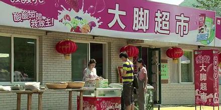 Ʒ��ֲ��׌�I�N���m�l��