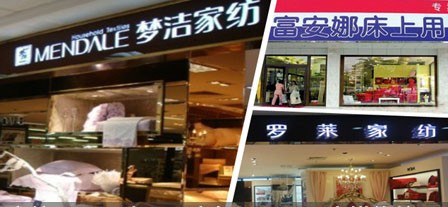 �Ҽ���I�����^2013���\�I����