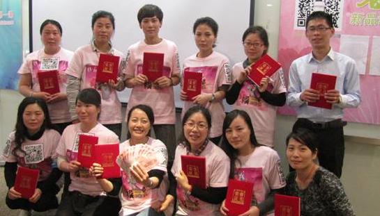 �Ь��ɣ�2014�괺����Ʒ��Ӗ(x��n)���A�M��Ļ