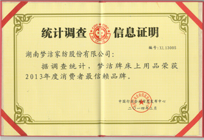 �����Ҽ��٫@�����M(f��i)������هƷ�ơ���s