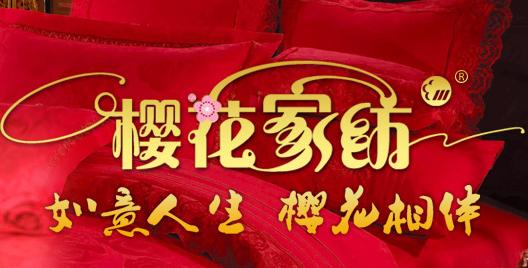 ɽ�|���⠿�֝�(j��)���I(y��)���g(sh��)�W(xu��)Ժ