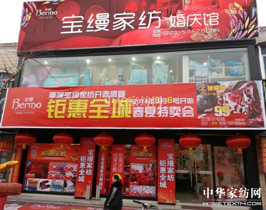 �ǌ��z�������ˡ��߃�(y��u)�㰸�������