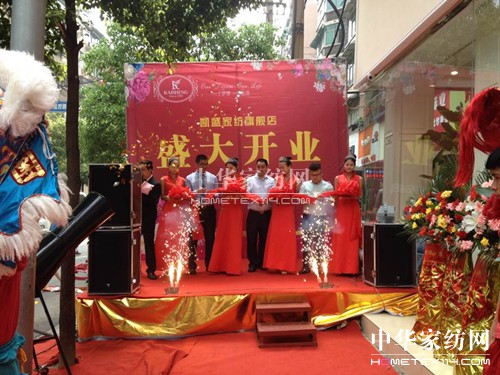 �Pʢ�Ҽ������Ş��ʢ���_�I