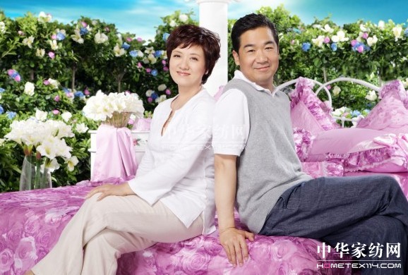 藍絲羽家紡2014招商會5月25日召開