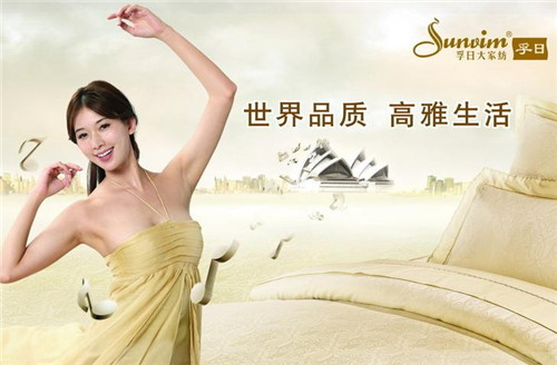 ���ռ��F�_չ���c��һ��ӭ���ġ����w���