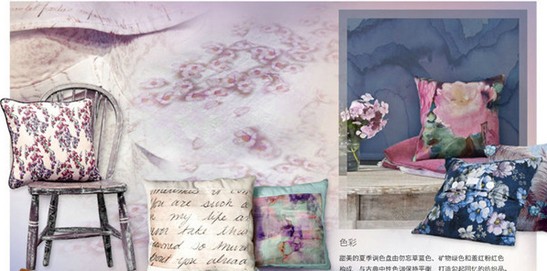"記憶"組構2015春夏家紡趨勢主題