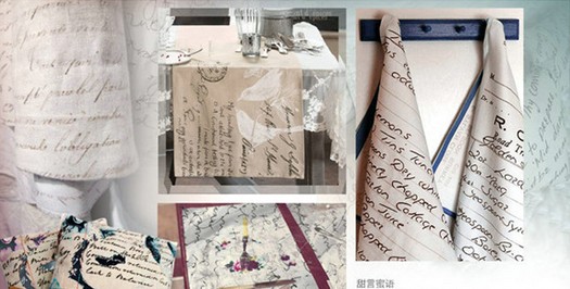 "記憶"組構2015春夏家紡趨勢主題