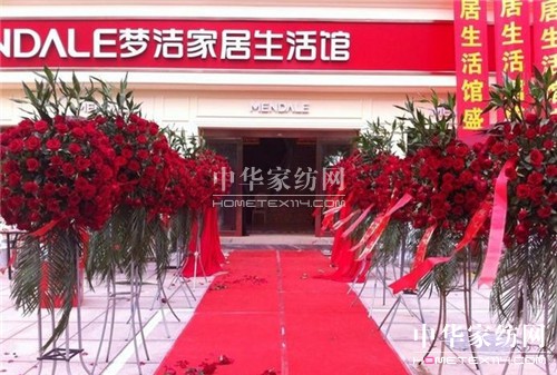 ������2014���Ϫ�����Ҿ������^�_�I(y��)��(j��ng)��˲�g