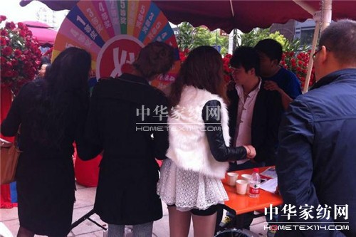 ������2014���Ϫ�����Ҿ������^�_�I(y��)��(j��ng)��˲�g