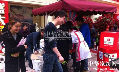 ������2014���Ϫ�����Ҿ������^�_�I(y��)��(j��ng)��˲�g