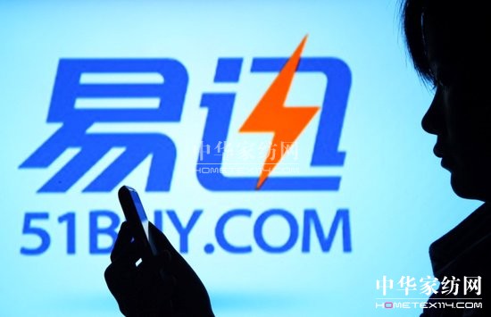 ��Ѹ�W����������u�� ��Ʒ��ȫ���¼�