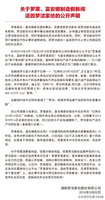 ��(m��ng)�������_�R����������������g��