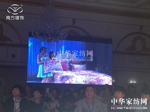 �Ϸ����2014�ﶬ��Ʒӆ؛��ʢ��Ļ