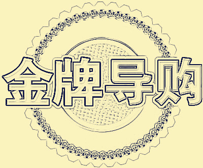 ��ُ�T�����յĎ��c�fԒ����