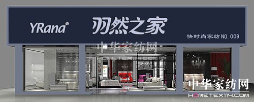 ��Ȼ֮�ҵĄ��I����