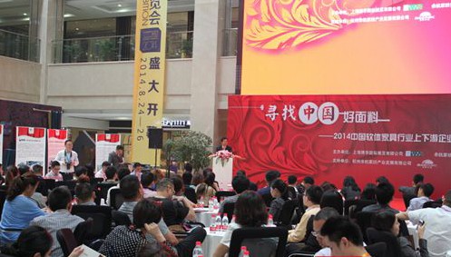 �ຼ�׌á������Ї������ϡ�����_��