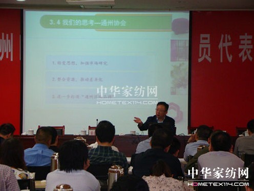 ͨ�ݼҼ��̕����_�����Ε��T���