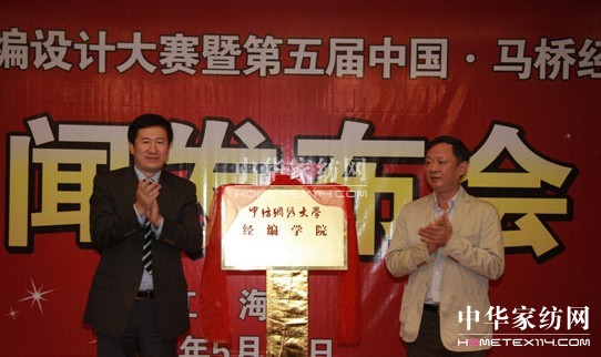 �ھŌ��Ї����H��(j��ng)���O(sh��)Ӌ(j��)��ِ����(d��ng)