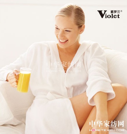 紫羅蘭家紡 健康就是有生機