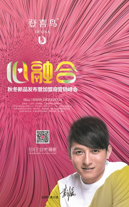 2014��6��20�յ�ϲ�B�Ҽ���Ʒ�l����