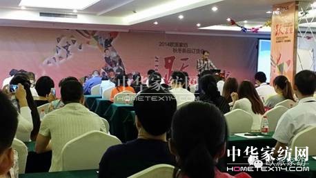 �W�ɼҼ��ﶬ��Ʒӆ؛��(hu��)�A�M�չ٣�