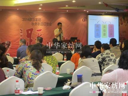 �W�ɼҼ��ﶬ��Ʒӆ؛��(hu��)�A�M�չ���