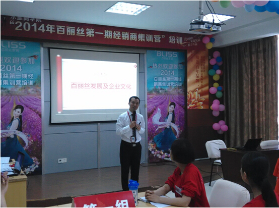 �����z2014���һ�ڽ��N�̼�Ӗ�A�M��Ļ