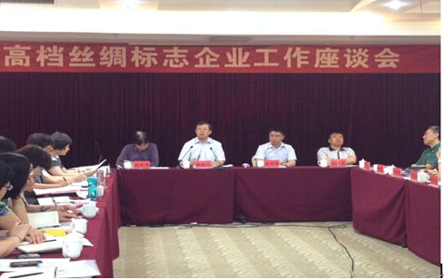 �ߙn�z�I��־��I(y��)��Մ���Ϸ����_