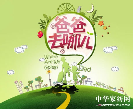 ˮ�ǼҼ��������ְ�ȥ�ă��ˡ��ڶ���