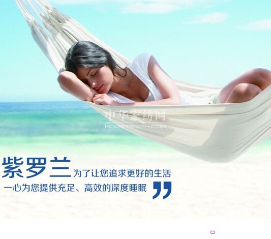 ���տ��{�C�ϰY����Ҫؓ���x�ӼҼ�