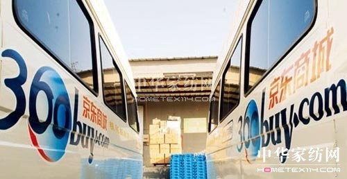 618京東騰訊合體用啥招欺負阿里