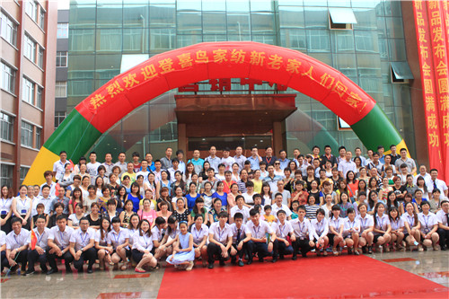 ��ϲ�B�Ҽ������ںϡ��I�N����Y��