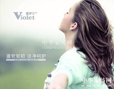 ����Ⱦ����Ȼ��ˮ�۵Ĵ�Ʒ����˯�᣿