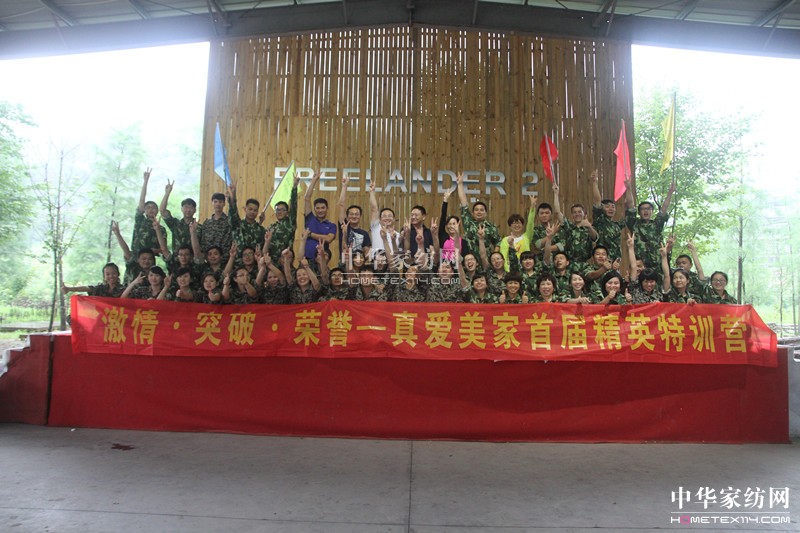 ��ۼҼ����ĸ�׃�Լ��_ʼ