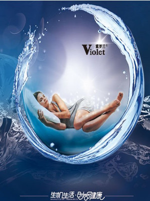 ���_�m���C�Ҽ�  ���������˯�ߵ�һ������