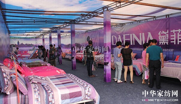 ����ݼҼ�2014�ﶬ��Ʒ�l����