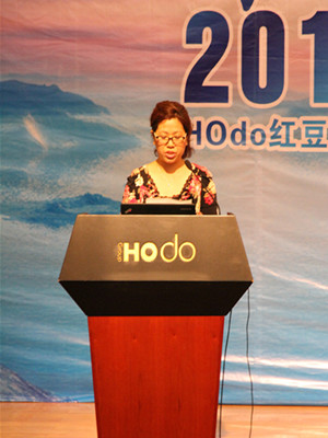 HOdo�t���Ҽ����ݽ�(j��ng)�N�̽��ٰl(f��)��