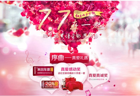 �t��•��Ϧ��(ji��)����һ���ُ(g��u)�ɣ�