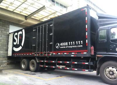 ��(m��ng)���Ҽ��L(zh��ng)ɳ����S�}(c��ng)����