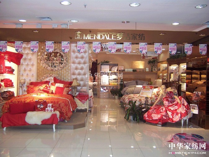 夢潔家紡考察廣東 開拓珠三角市場