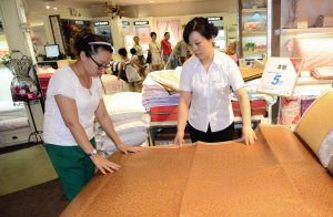 ��ϯ�����M����ۼ� ��ϯ�r�����ţƤϯ