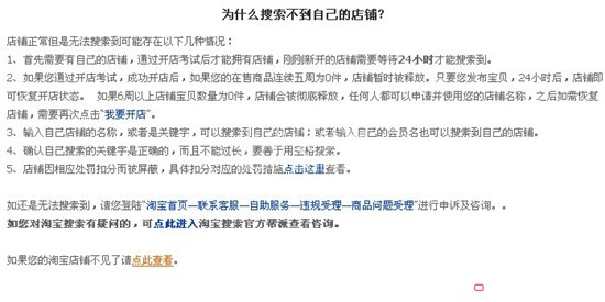 �Ԍ������ء���ʧ���¼��l�� �����o�˽�