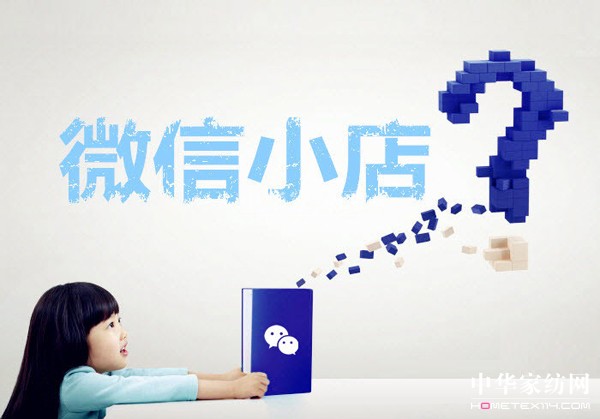 ΢��С����ʽ�_�� �ݼ{������؛��