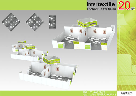 �Ҽ�չ�c��̺����ƄӼҼ��W�N�Ј�