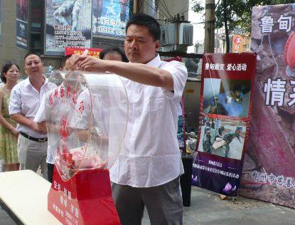 ��?sh��)����^(q��)�漱�������(��i)�YԮ