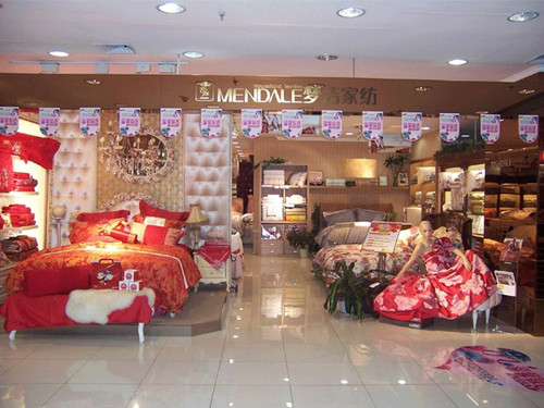 夢(mèng)潔家紡加盟店強(qiáng)調(diào)個(gè)性經(jīng)營(yíng)