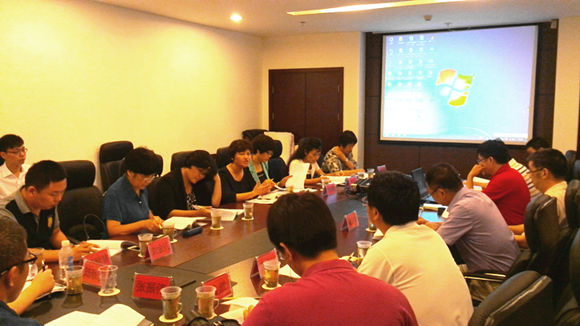 �a�W���R������оҼ��z�y��������