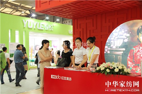 HOdo紅豆家紡:開創中式婚慶家紡新時代